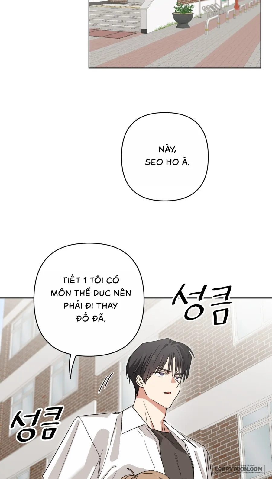 Chạm Vào Cơ Thể - Chap 7 - Trang 29