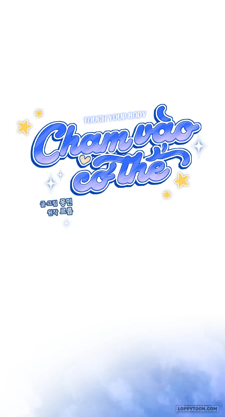 Chạm Vào Cơ Thể - Chap 8 - Trang 1