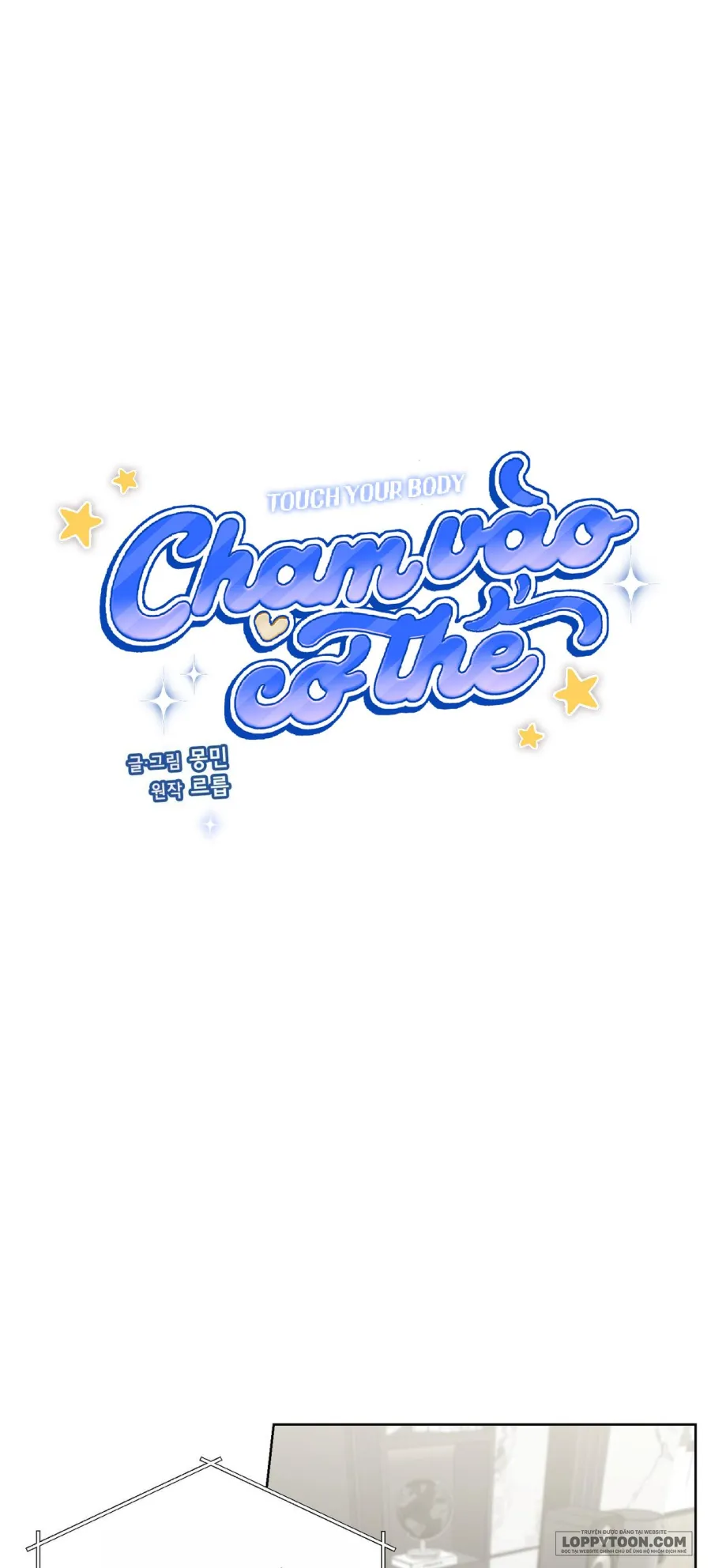 Chạm Vào Cơ Thể - Chap 9 - Trang 1
