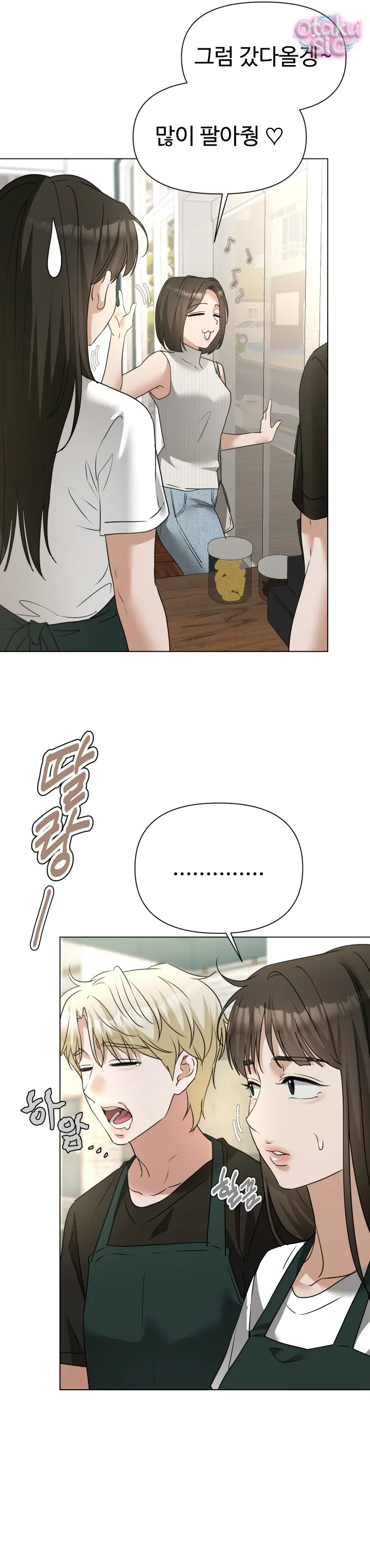 Chàng Romeo Của Chúng Ta - Chap 10 - Trang 8