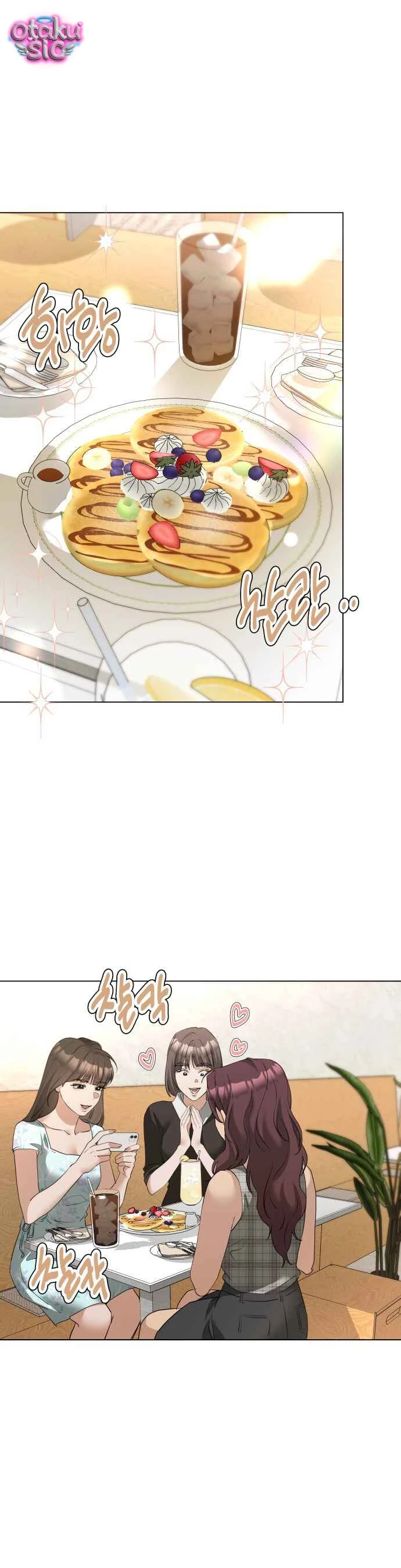 Chàng Romeo Của Chúng Ta - Chap 14 - Trang 16