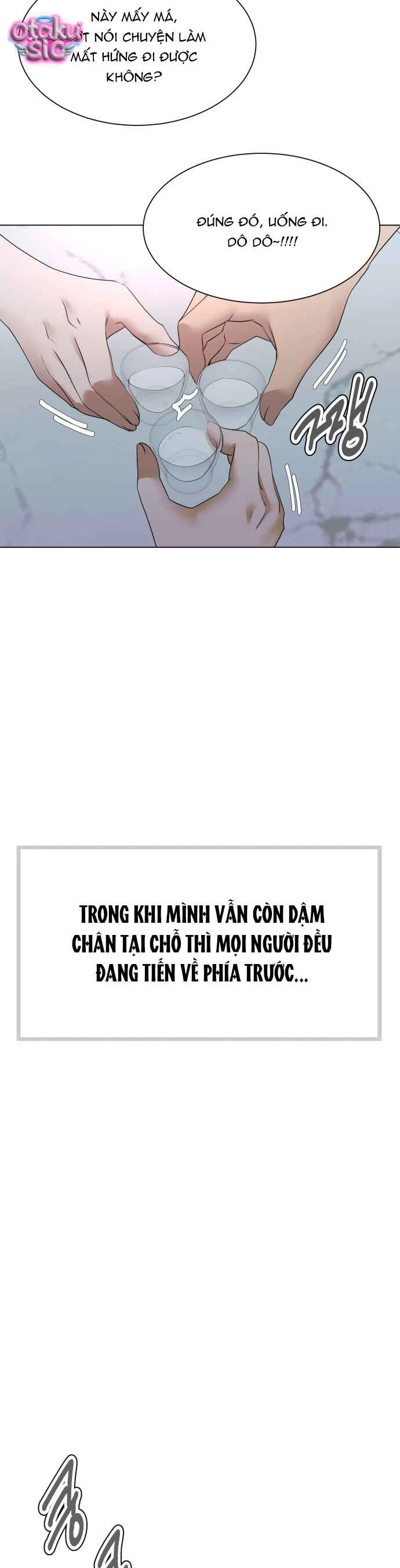 Chàng Romeo Của Chúng Ta - Chap 14 - Trang 25