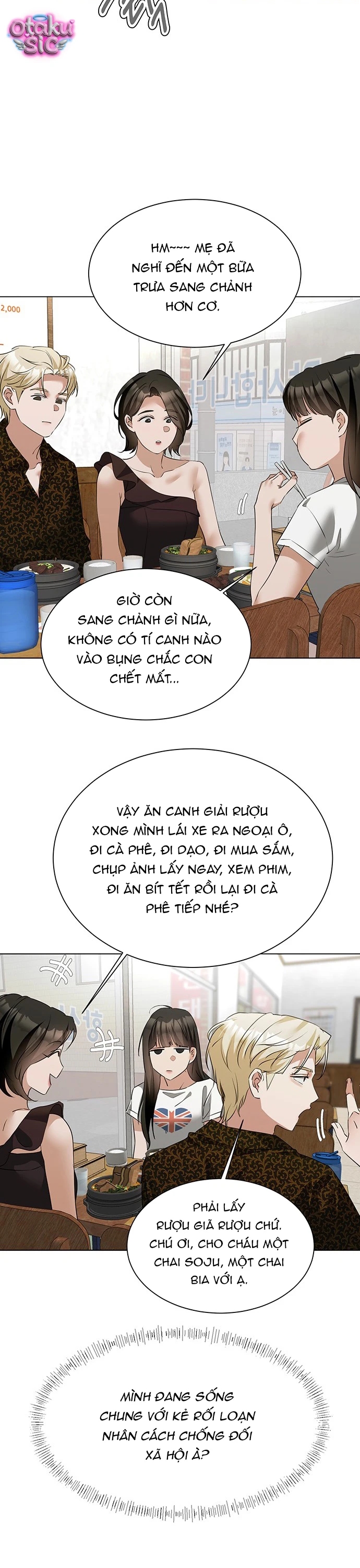 Chàng Romeo Của Chúng Ta - Chap 15 - Trang 17