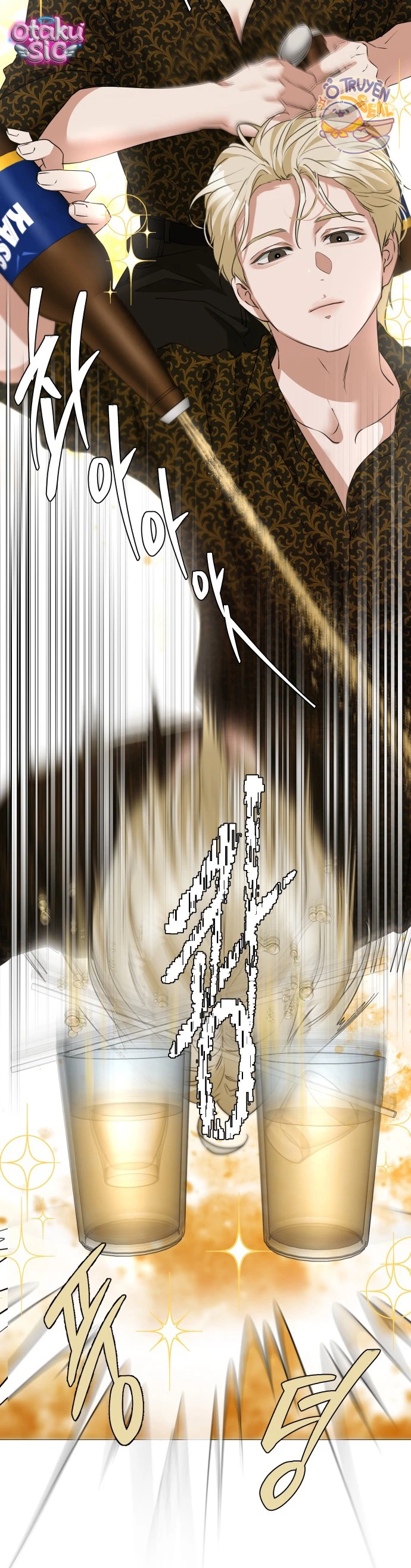 Chàng Romeo Của Chúng Ta - Chap 15 - Trang 19