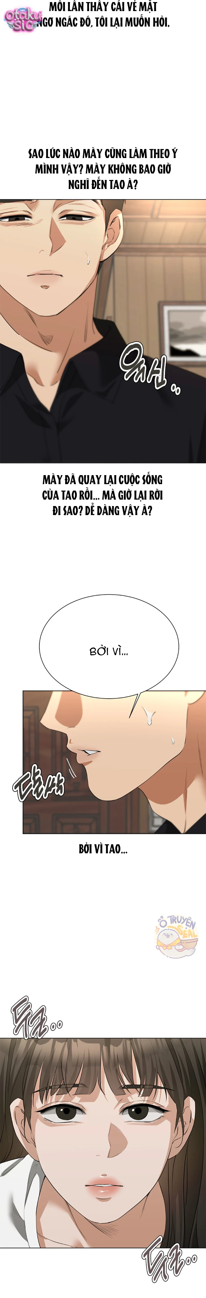 Chàng Romeo Của Chúng Ta - Chap 17 - Trang 7