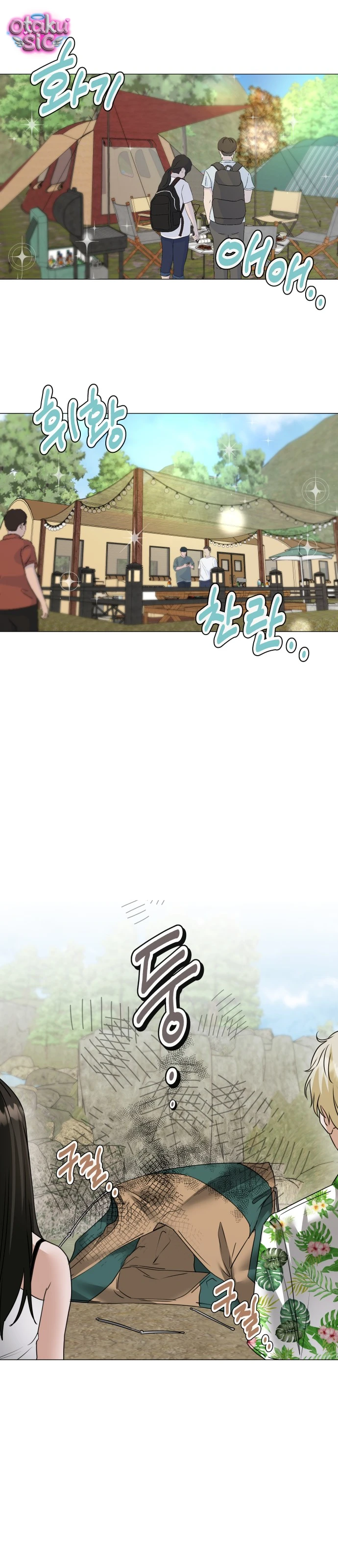 Chàng Romeo Của Chúng Ta - Chap 7 - Trang 7