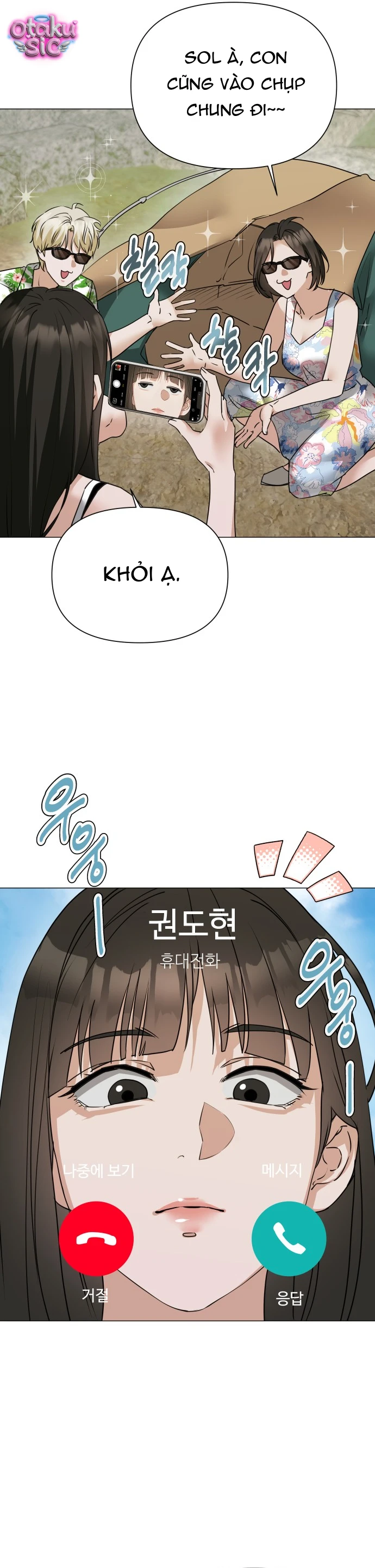 Chàng Romeo Của Chúng Ta - Chap 7 - Trang 9