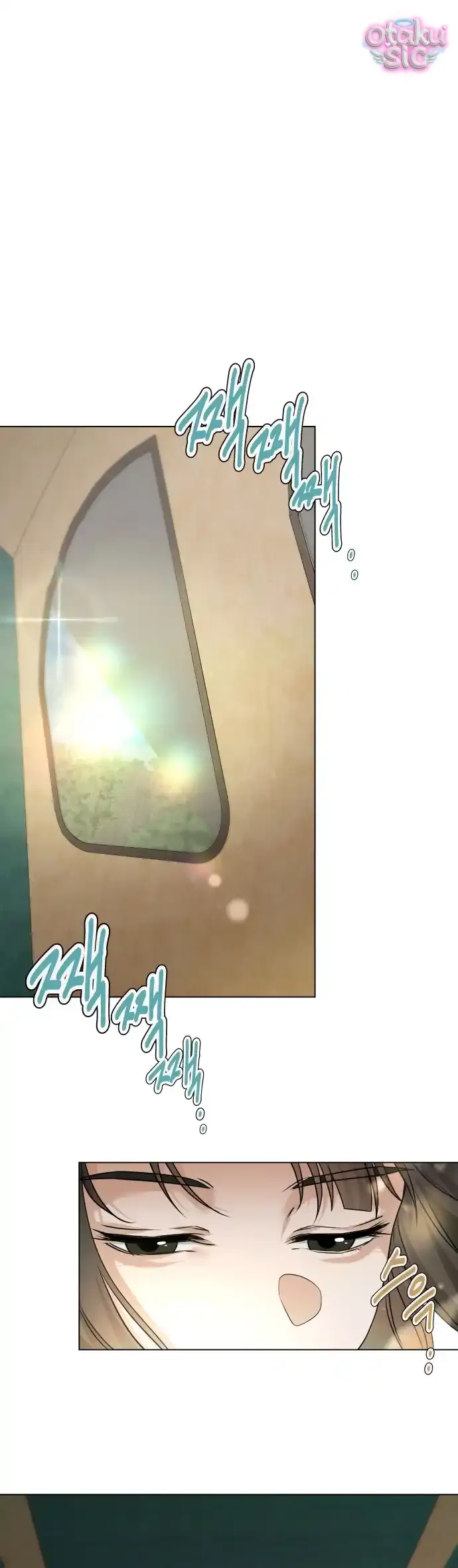 Chàng Romeo Của Chúng Ta - Chap 9 - Trang 1