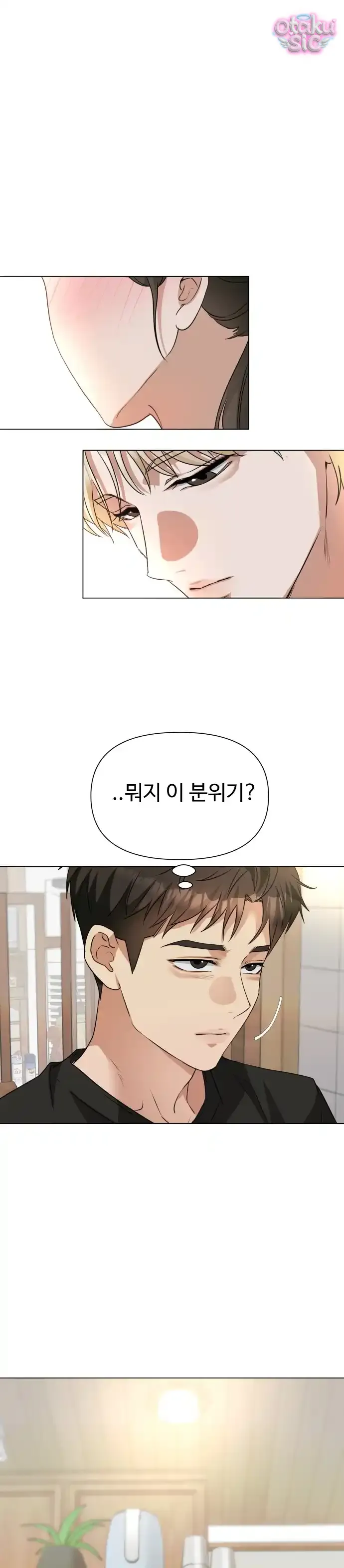 Chàng Romeo Của Chúng Ta - Chap 9 - Trang 36
