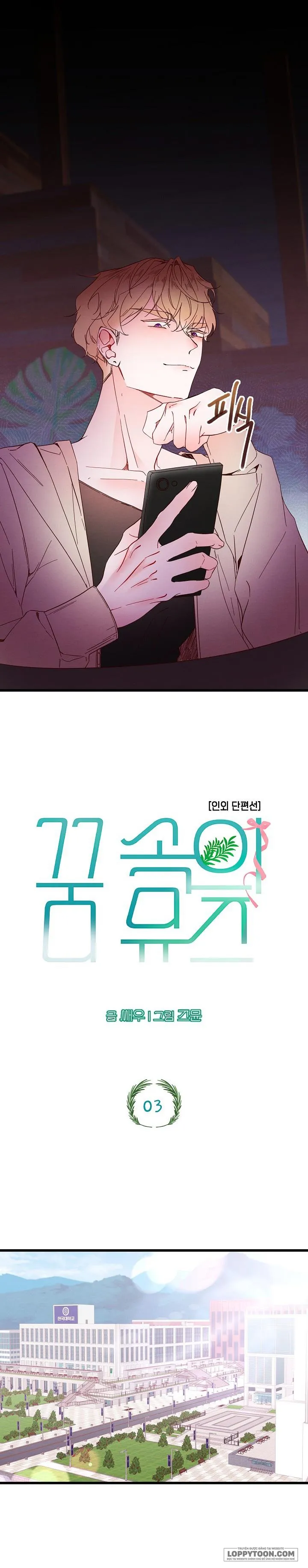 Chàng Thơ Trong Mộng - Chap 3 - Trang 19
