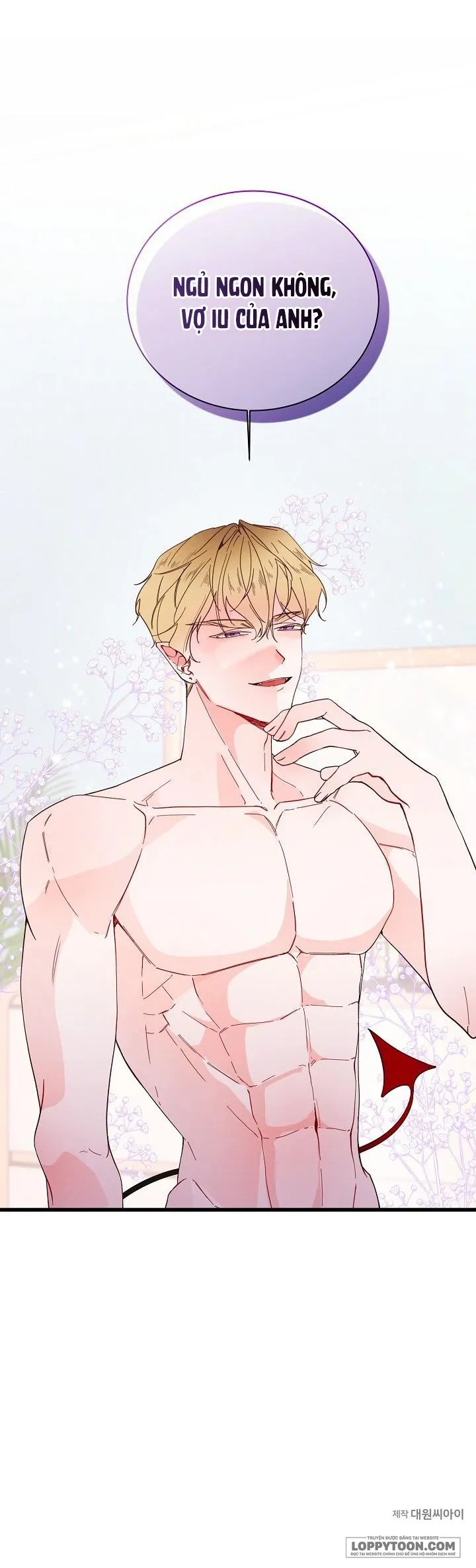 Chàng Thơ Trong Mộng - Chap 4 - Trang 30