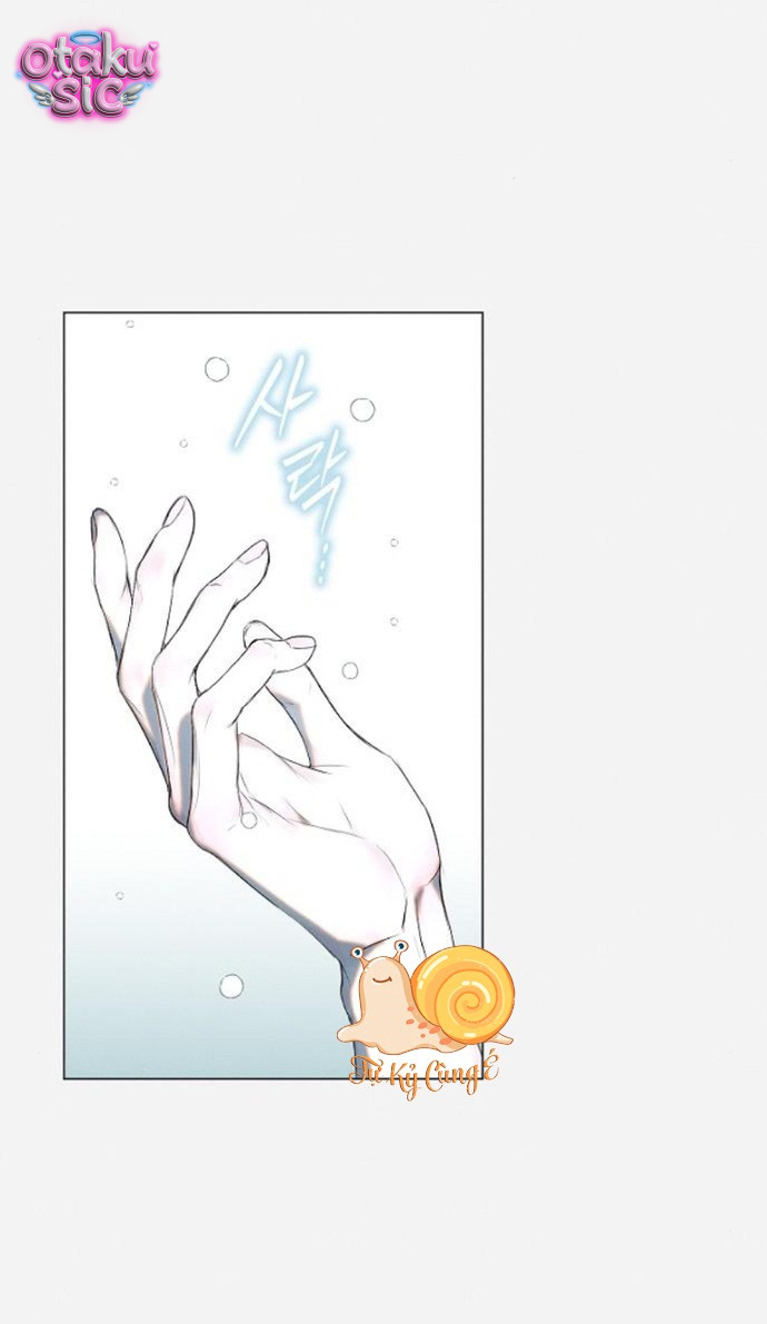 Chàng Tiên Cá Bị Giam Cầm Trong Hồ Nhà Tôi - Chap 10 - Trang 2