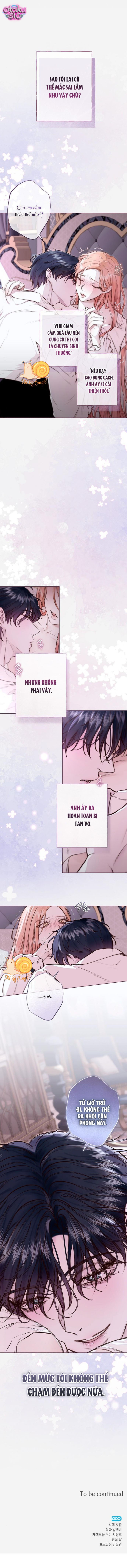 Chàng Tiên Cá Bị Giam Cầm Trong Hồ Nhà Tôi - Chap 20 - Trang 13