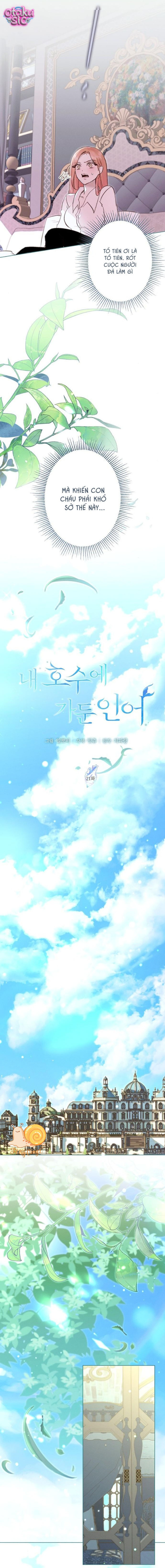 Chàng Tiên Cá Bị Giam Cầm Trong Hồ Nhà Tôi - Chap 21 - Trang 4