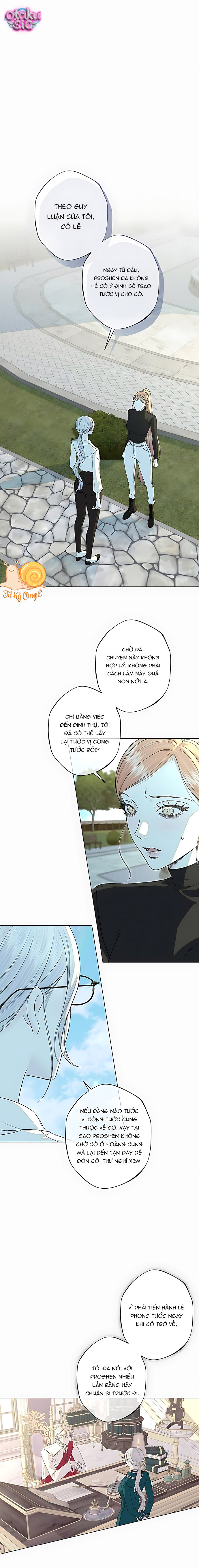 Chàng Tiên Cá Bị Giam Cầm Trong Hồ Nhà Tôi - Chap 31 - Trang 1