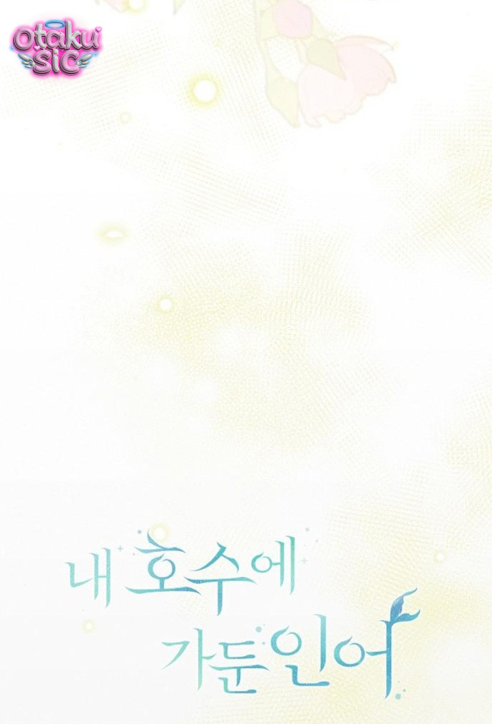 Chàng Tiên Cá Bị Giam Cầm Trong Hồ Nhà Tôi - Chap 9 - Trang 12