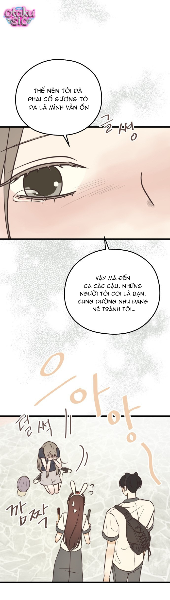 Chanh Mùa Hè - Chap 33 - Trang 16