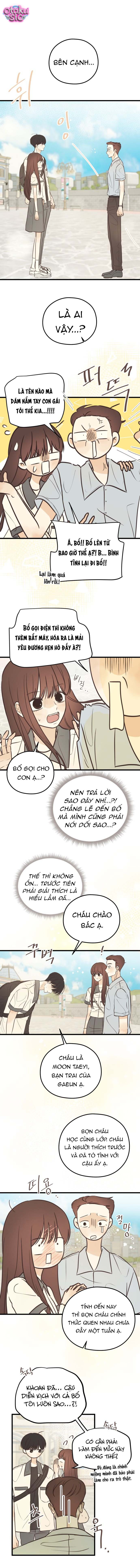 Chanh Mùa Hè - Chap 37 - Trang 1