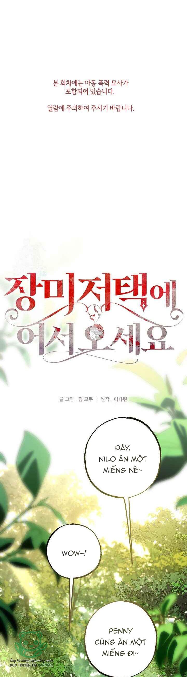 Chào Mừng Đến Với Dinh Thự Hoa Hồng - Chap 11 - Trang 1