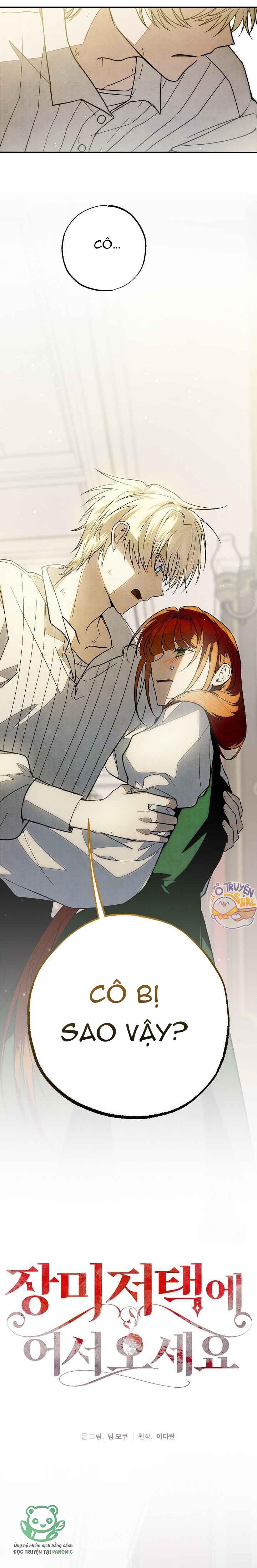 Chào Mừng Đến Với Dinh Thự Hoa Hồng - Chap 14 - Trang 16