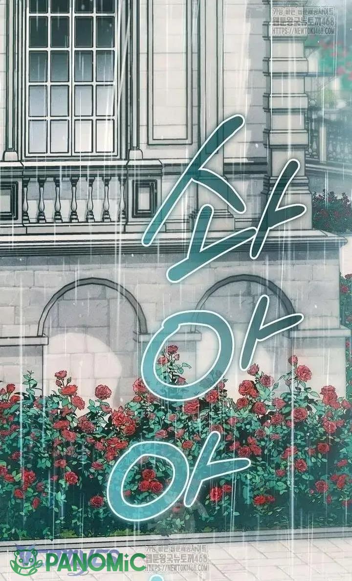 Chào Mừng Đến Với Dinh Thự Hoa Hồng - Chap 27 - Trang 55