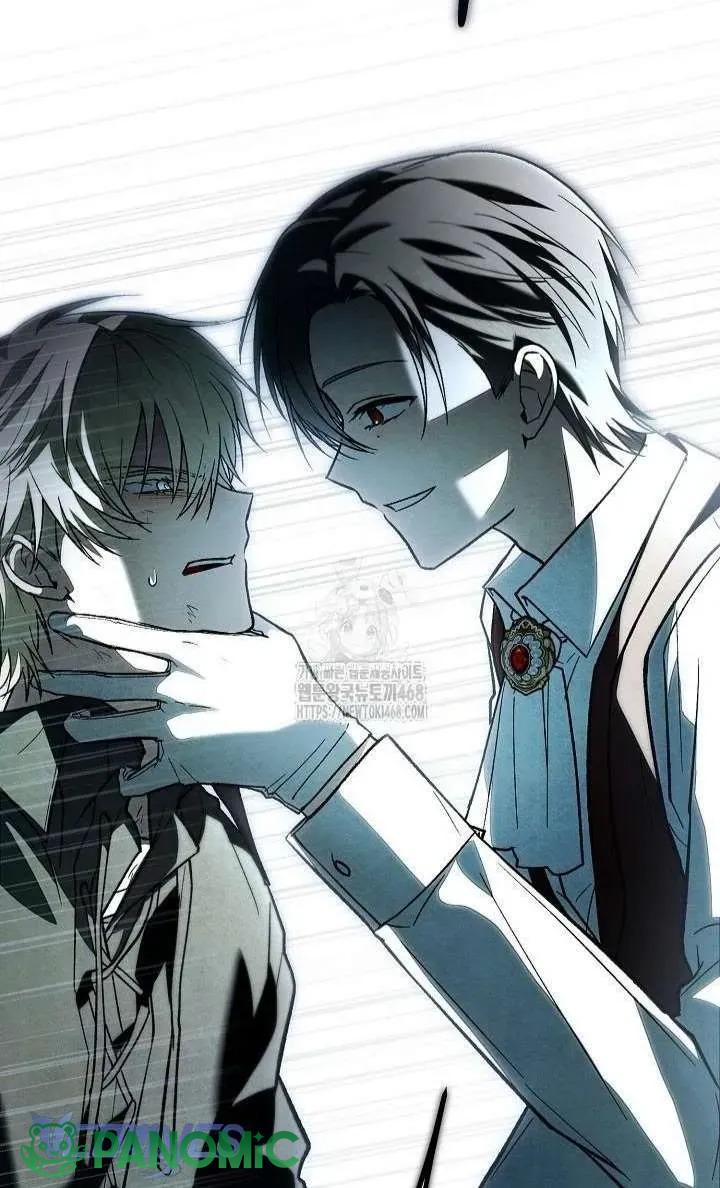 Chào Mừng Đến Với Dinh Thự Hoa Hồng - Chap 27 - Trang 79