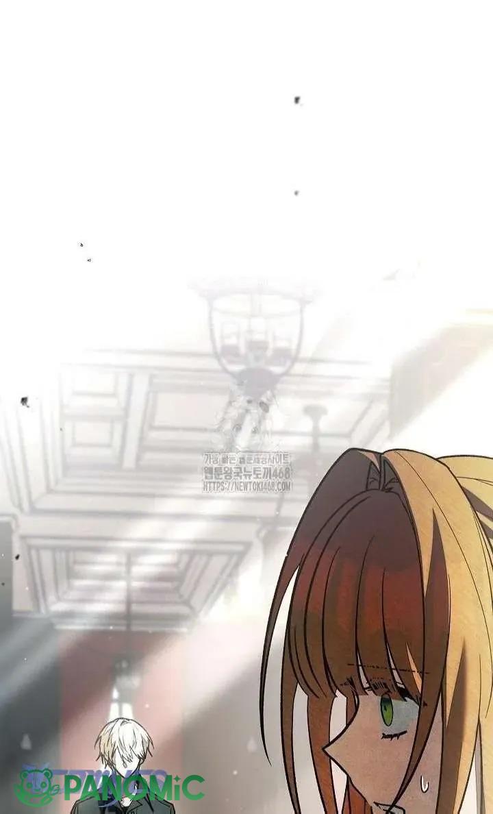 Chào Mừng Đến Với Dinh Thự Hoa Hồng - Chap 27 - Trang 13