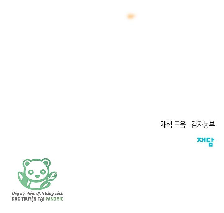 Chào Mừng Đến Với Dinh Thự Hoa Hồng - Chap 4 - Trang 22