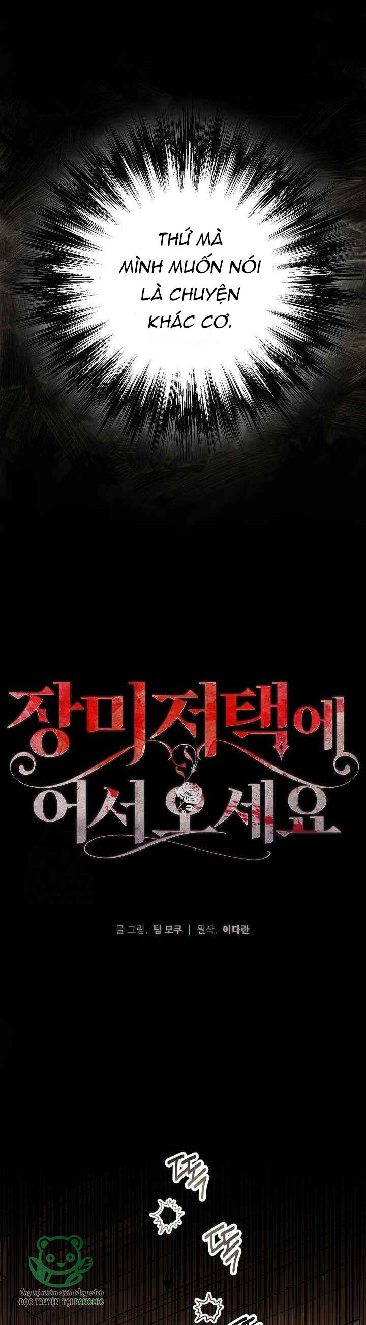 Chào Mừng Đến Với Dinh Thự Hoa Hồng - Chap 8 - Trang 14