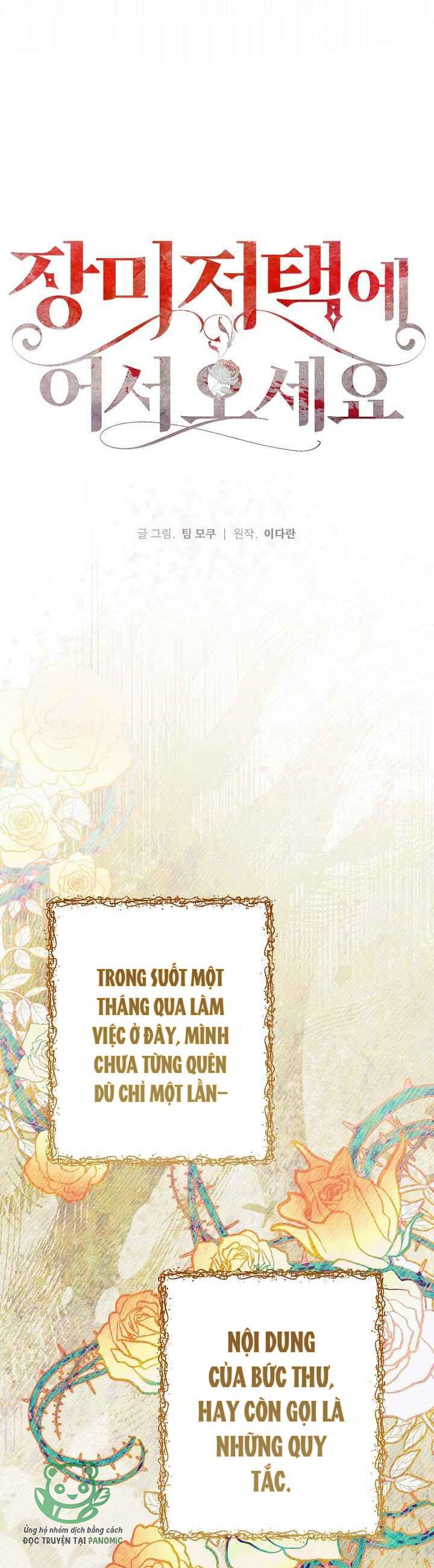 Chào Mừng Đến Với Dinh Thự Hoa Hồng - Chap 9 - Trang 7