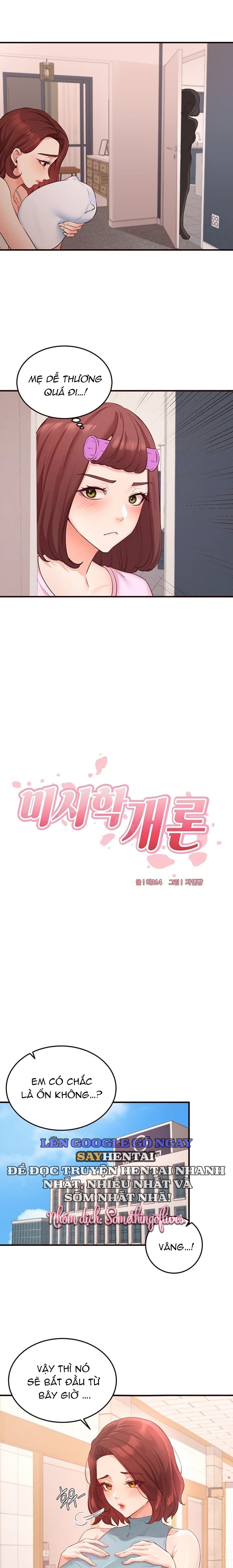 Chào Mừng Đến Với Văn Hóa Milf - Chap 61 - Trang 3
