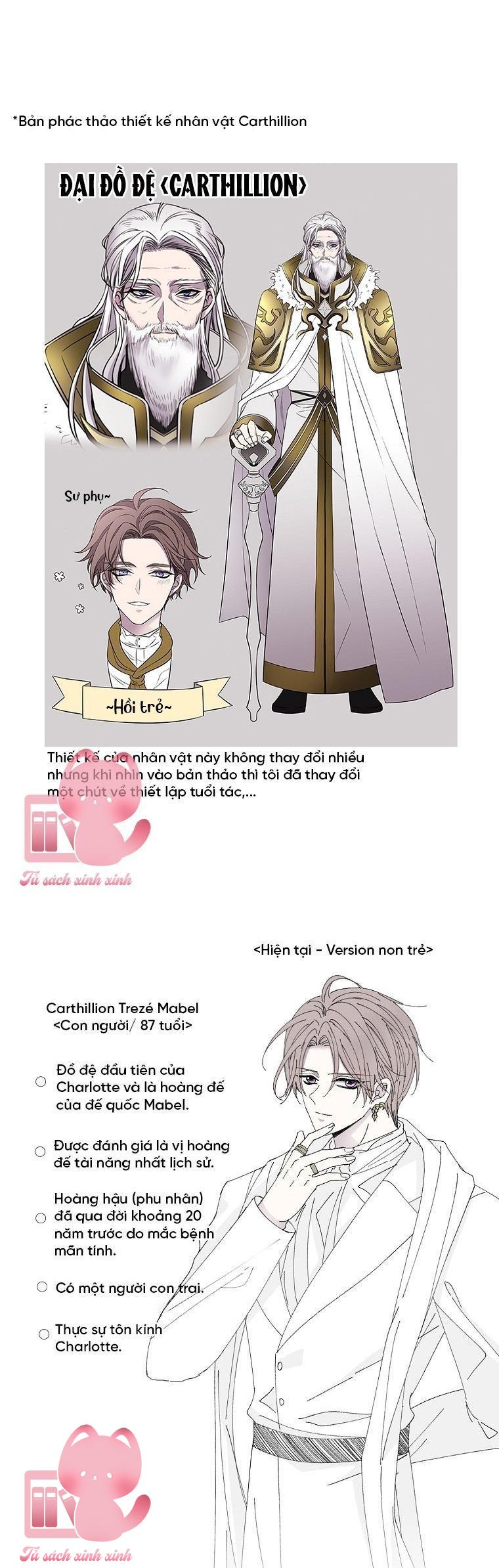 Charlotte Và Ngũ Đại Đồ Đệ - Chap 0 - Trang 5