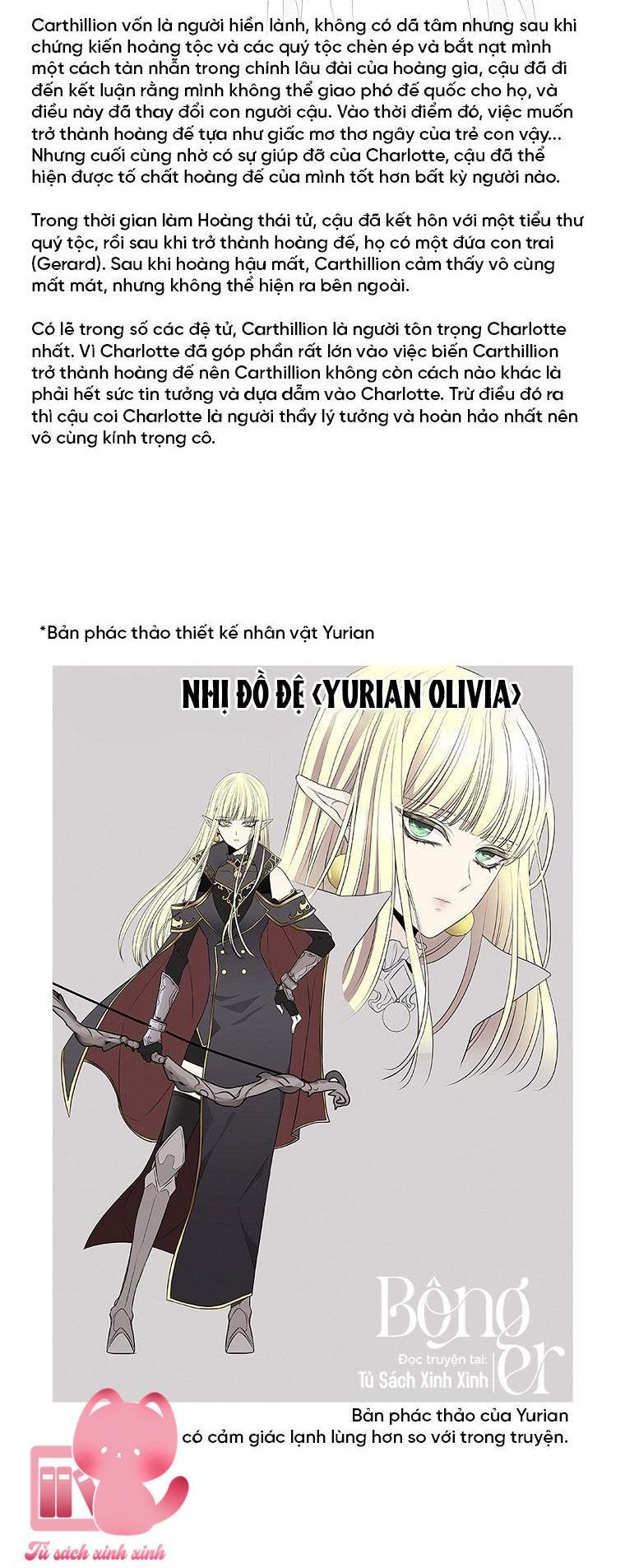 Charlotte Và Ngũ Đại Đồ Đệ - Chap 0 - Trang 6