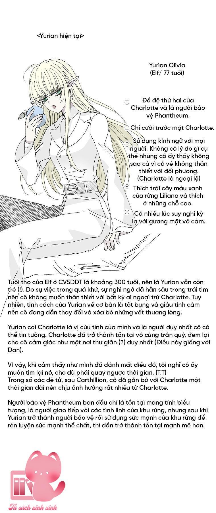 Charlotte Và Ngũ Đại Đồ Đệ - Chap 0 - Trang 7