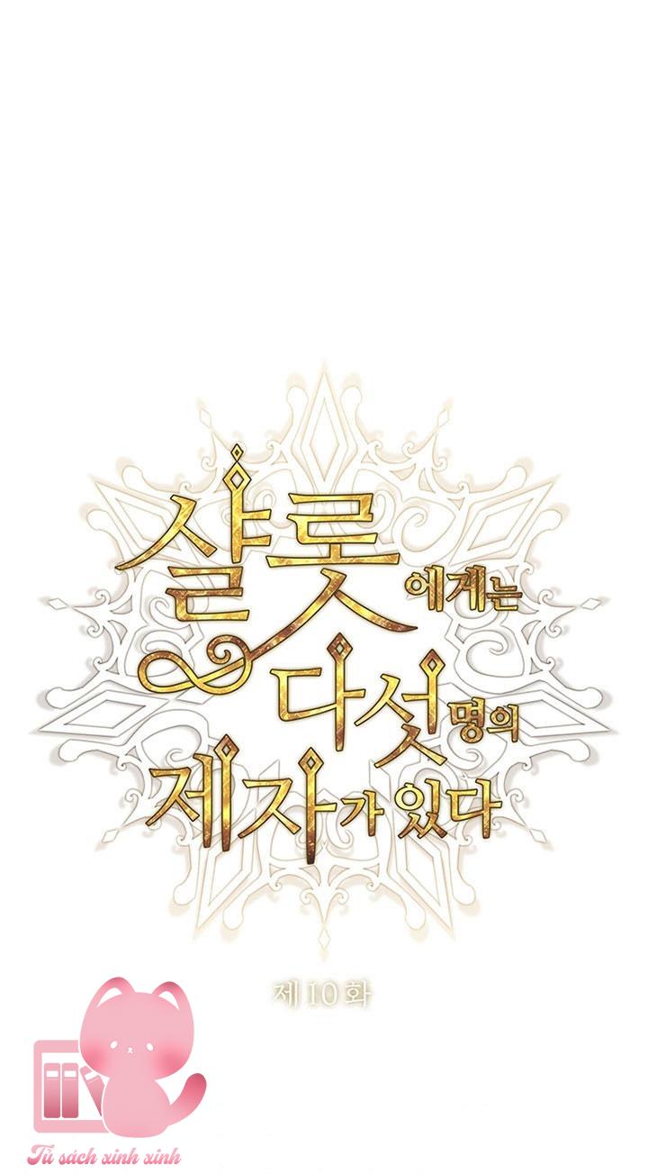 Charlotte Và Ngũ Đại Đồ Đệ - Chap 10 - Trang 1