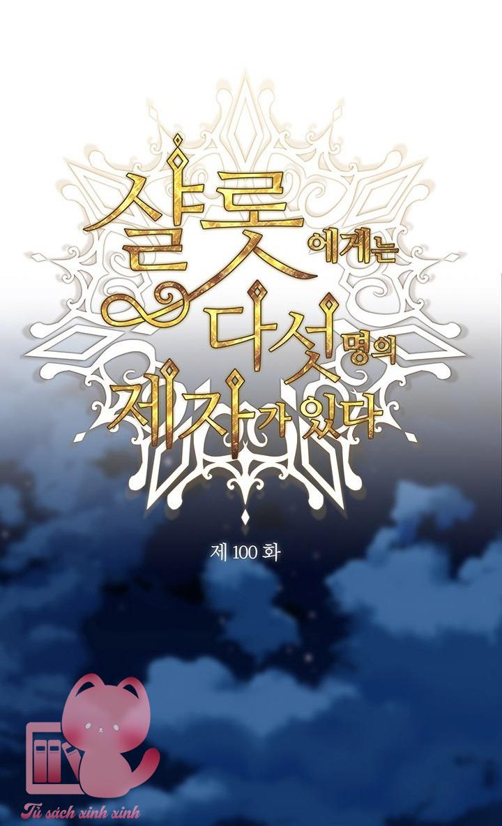 Charlotte Và Ngũ Đại Đồ Đệ - Chap 100 - Trang 23