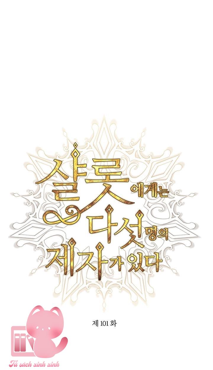 Charlotte Và Ngũ Đại Đồ Đệ - Chap 101 - Trang 1