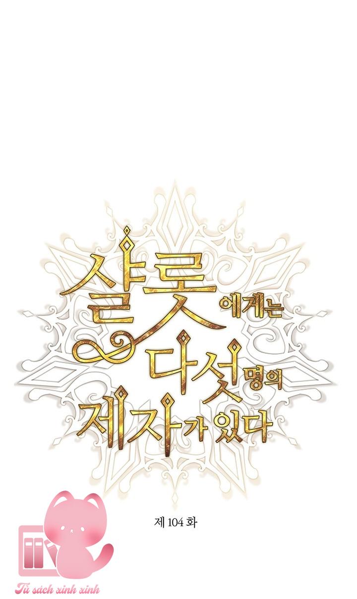 Charlotte Và Ngũ Đại Đồ Đệ - Chap 104 - Trang 1