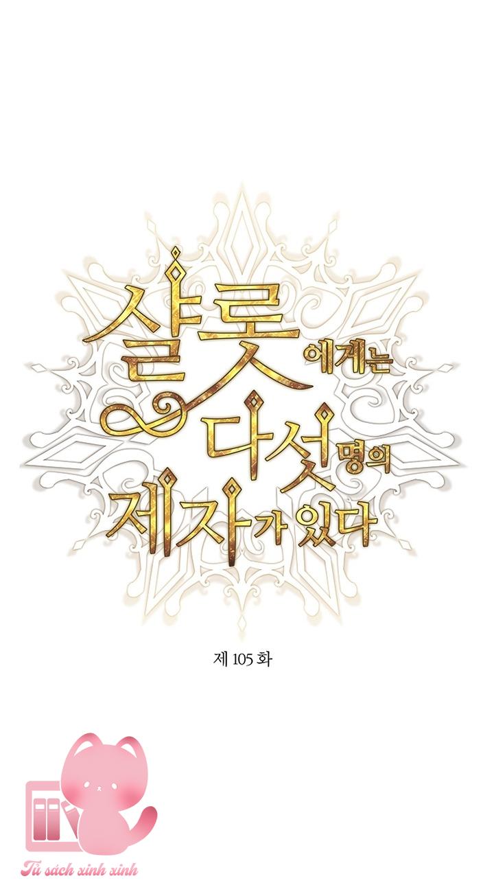 Charlotte Và Ngũ Đại Đồ Đệ - Chap 105 - Trang 10