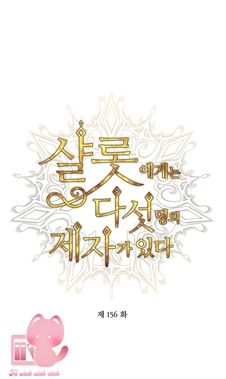 Charlotte Và Ngũ Đại Đồ Đệ - Chap 156 - Trang 12