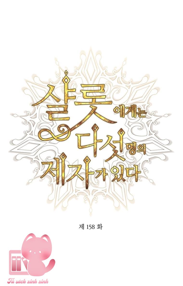 Charlotte Và Ngũ Đại Đồ Đệ - Chap 158 - Trang 4