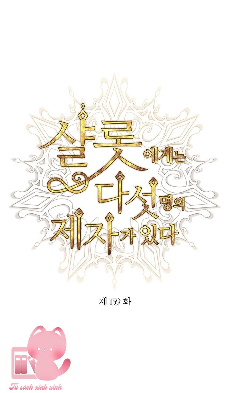 Charlotte Và Ngũ Đại Đồ Đệ - Chap 159 - Trang 20