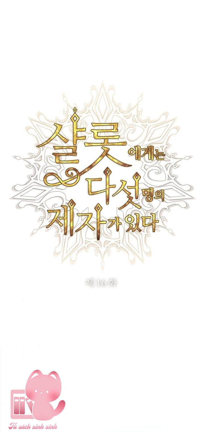 Charlotte Và Ngũ Đại Đồ Đệ - Chap 16 - Trang 1