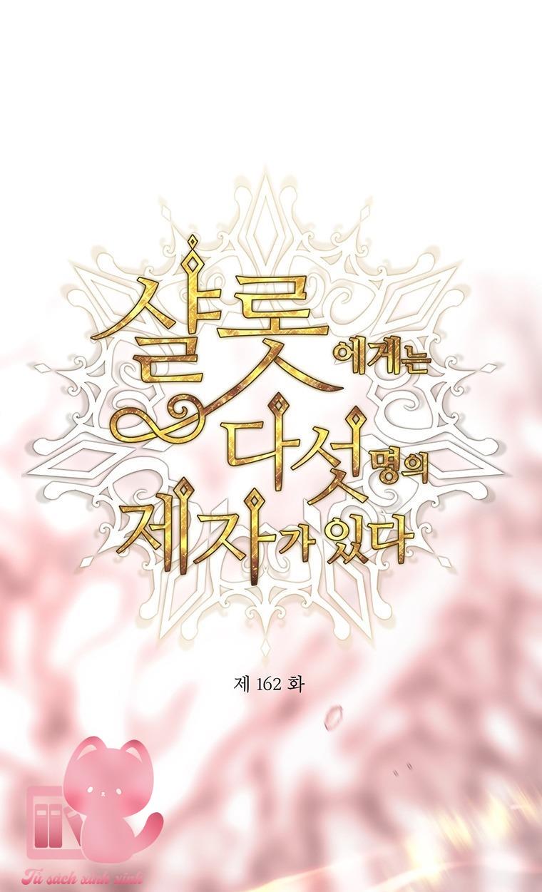Charlotte Và Ngũ Đại Đồ Đệ - Chap 162 - Trang 2