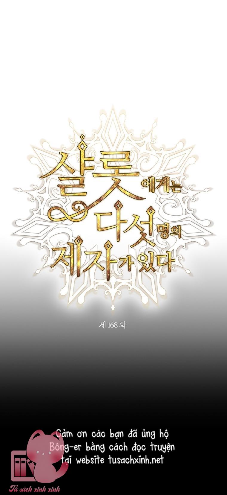 Charlotte Và Ngũ Đại Đồ Đệ - Chap 168 - Trang 23
