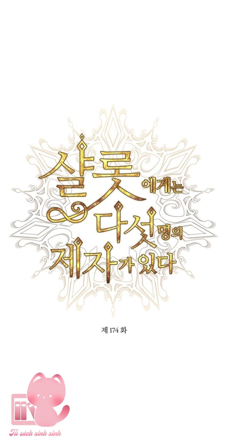 Charlotte Và Ngũ Đại Đồ Đệ - Chap 174 - Trang 1