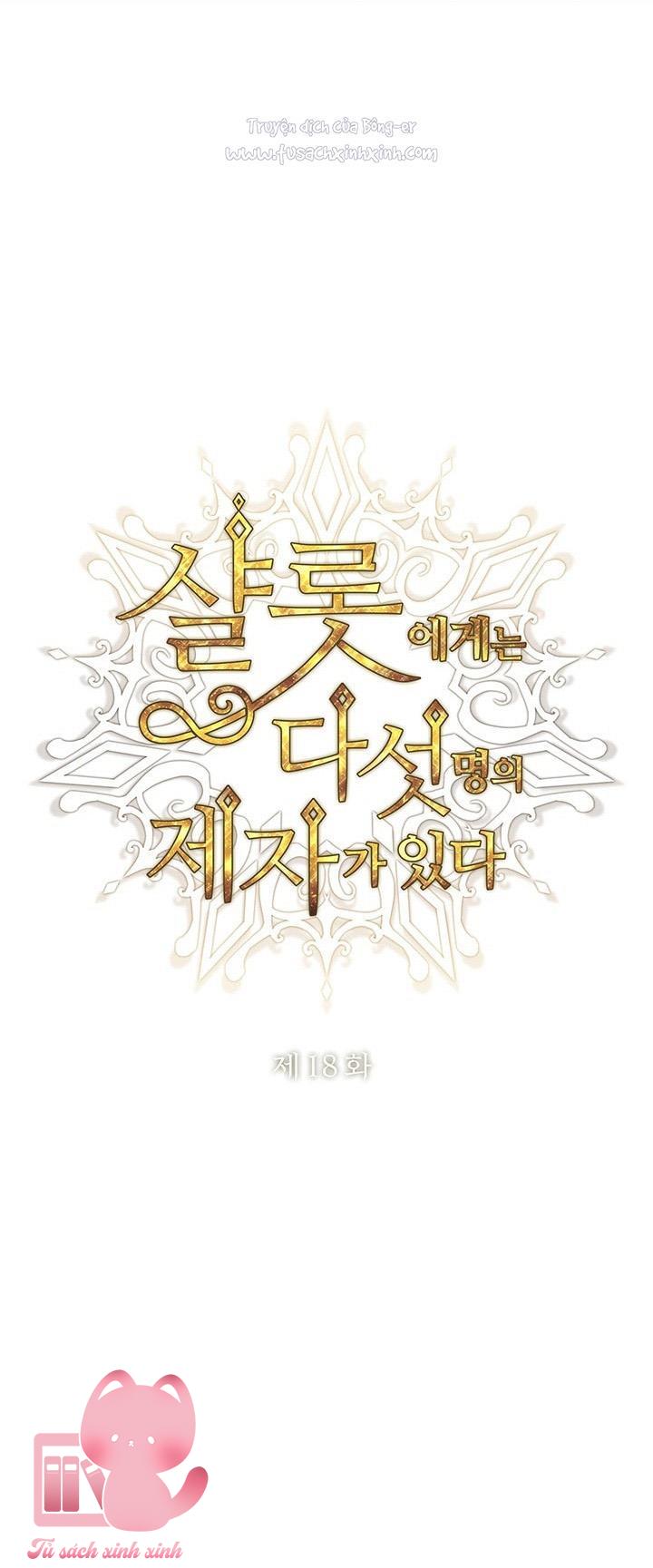 Charlotte Và Ngũ Đại Đồ Đệ - Chap 18 - Trang 12
