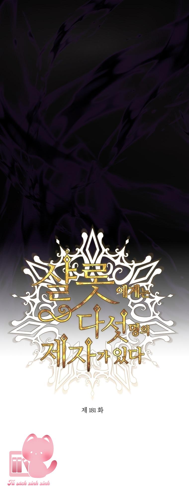Charlotte Và Ngũ Đại Đồ Đệ - Chap 181 - Trang 9