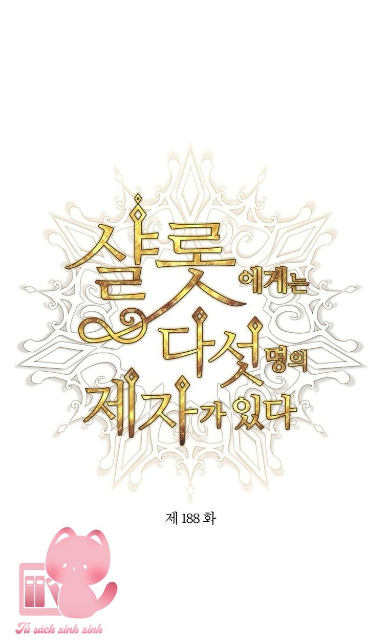 Charlotte Và Ngũ Đại Đồ Đệ - Chap 188 - Trang 2