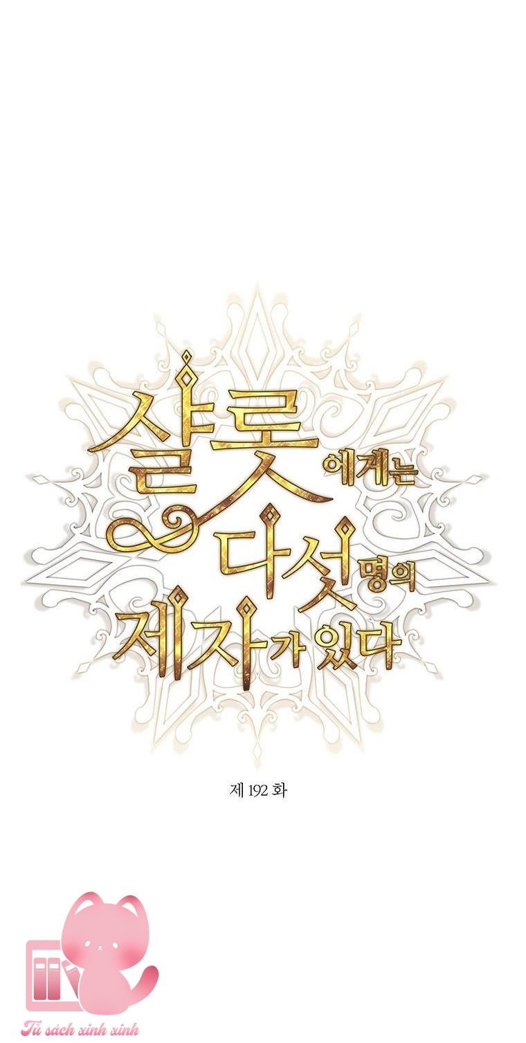 Charlotte Và Ngũ Đại Đồ Đệ - Chap 192 - Trang 3